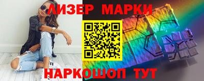 герыч Азнакаево