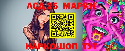 дмт Апрелевка