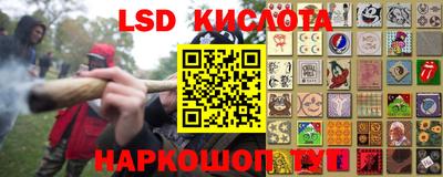 дмт Апрелевка