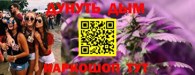 дмт Апрелевка