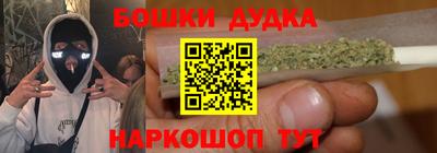 mdma Аргун