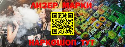 герыч Азнакаево