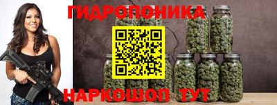 герыч Азнакаево