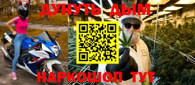 дмт Апрелевка