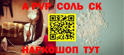mdma Аргун