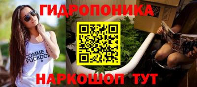 кокаин Апшеронск