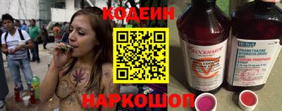mdma Аргун