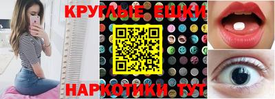 дмт Апрелевка