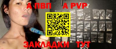 mdma Аргун