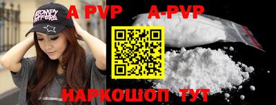 дмт Апрелевка