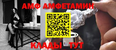 дмт Апрелевка