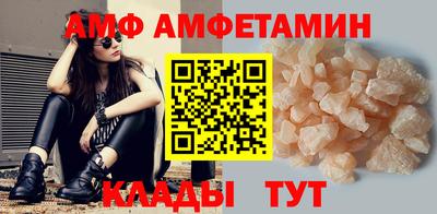 кокаин Апшеронск