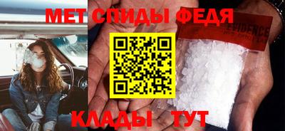 дмт Апрелевка