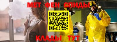 mdma Аргун
