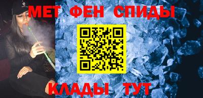mdma Аргун
