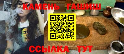 дмт Апрелевка