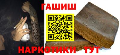 дмт Апрелевка