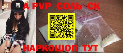 мдпв Абакан