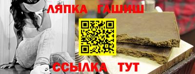 мдпв Абакан