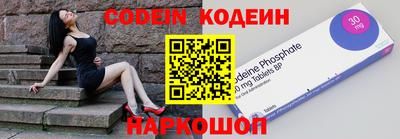 mdma Аргун