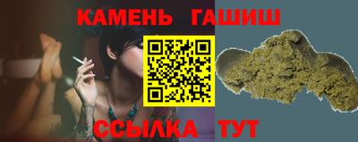 дживик Аргун