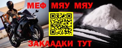 дурь Азнакаево