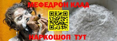 герыч Азнакаево