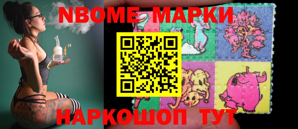 Баксан  LSD-25 экстази ecstasy  Вход с VPN  ЛСД экстази ecstasy 