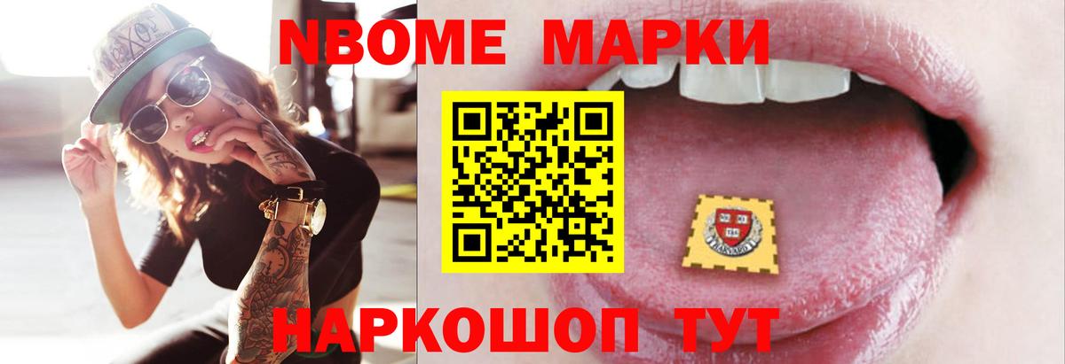 LSD-25 экстази кислота Баксан