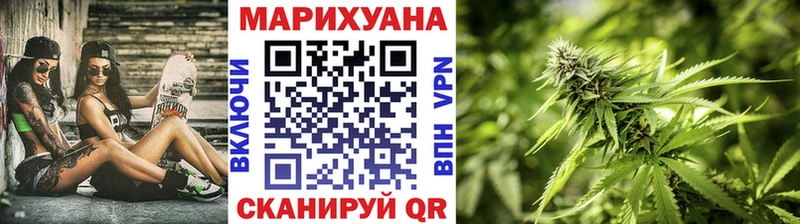 гидра зеркало  Баксан  Бошки Шишки конопля 
